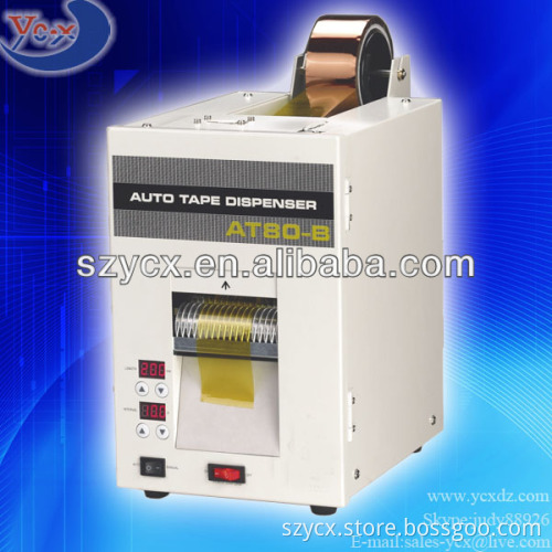 Automatic film dispenser / Tape dispenser AT-80 / ZCUT-9